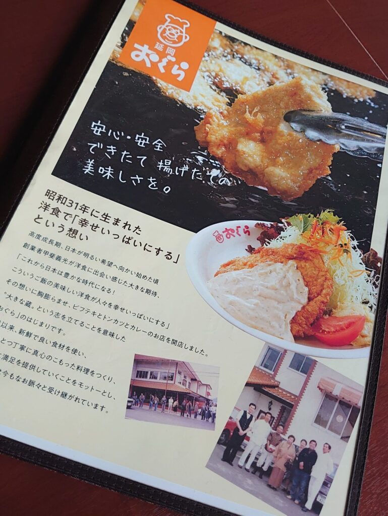 今日も、チキン南蛮揚げてます。