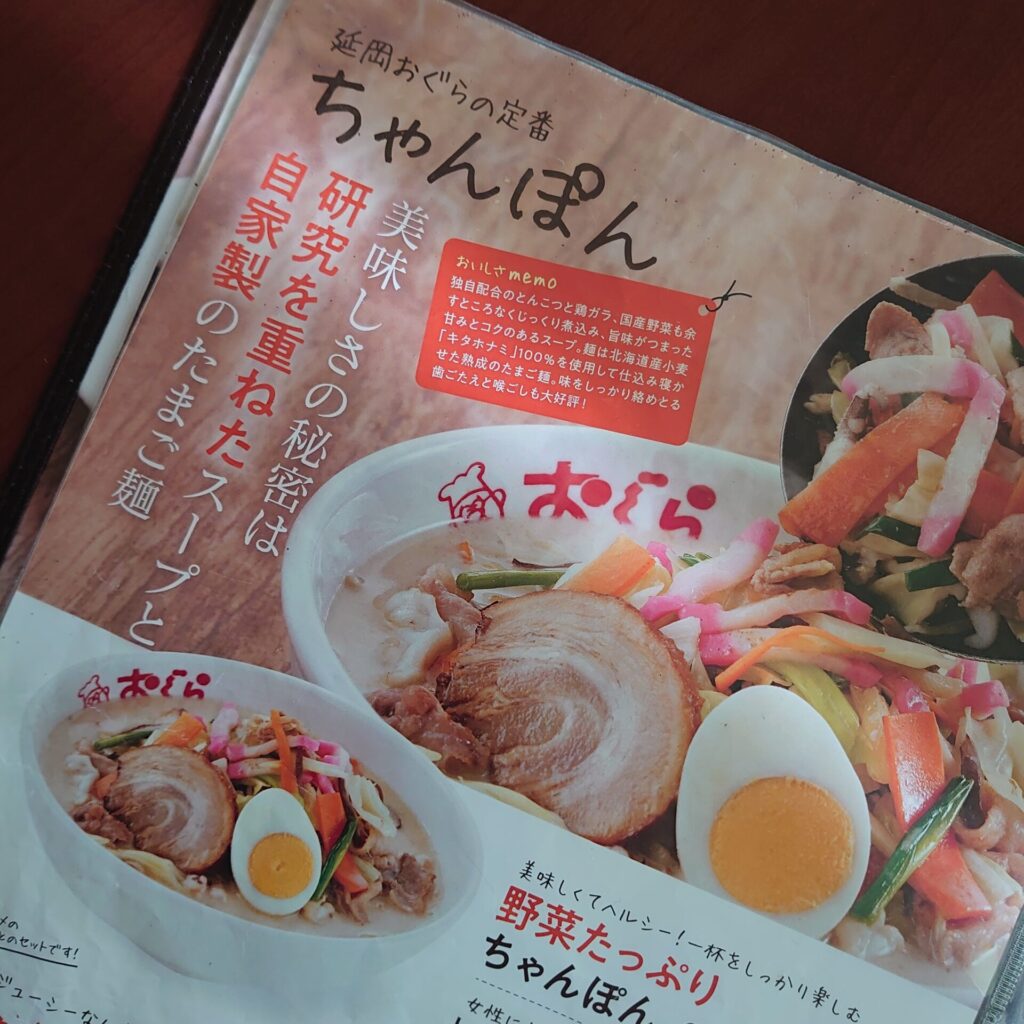 新米店長奮闘記vol.3　〜続々フェア編〜
