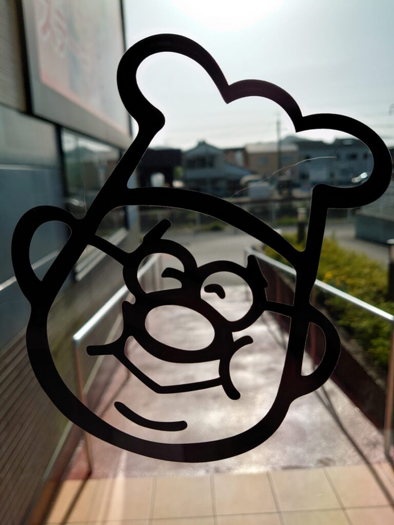 おぐらのおじさん♫