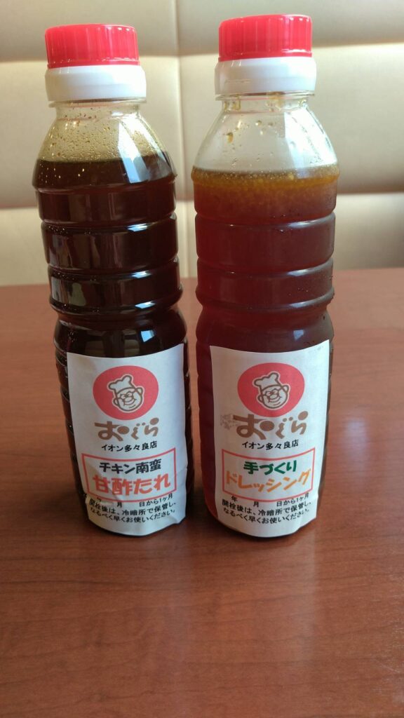 こんなのもありますよ〜