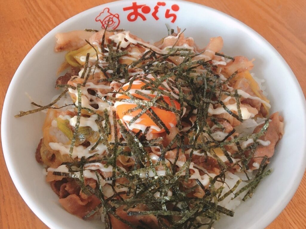 おぐらのまかない