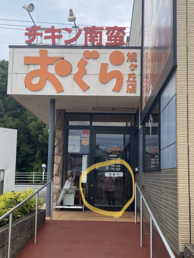 時は令和。メメントモリの歴史が今動き出す！