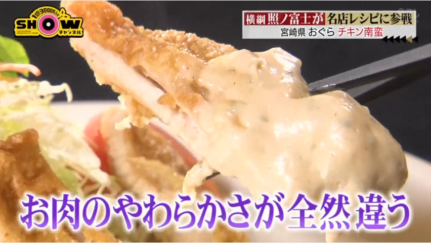暑い夏こそ食べて元気に♪