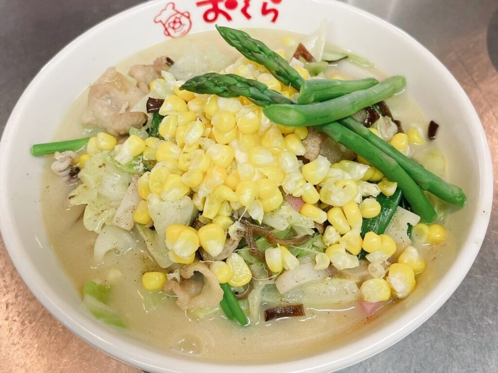 続・おぐらのまかない