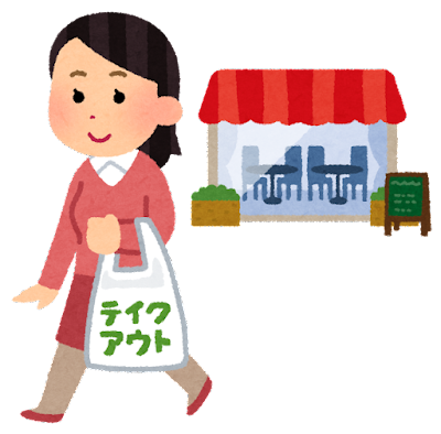 たまにはいいよね🍤