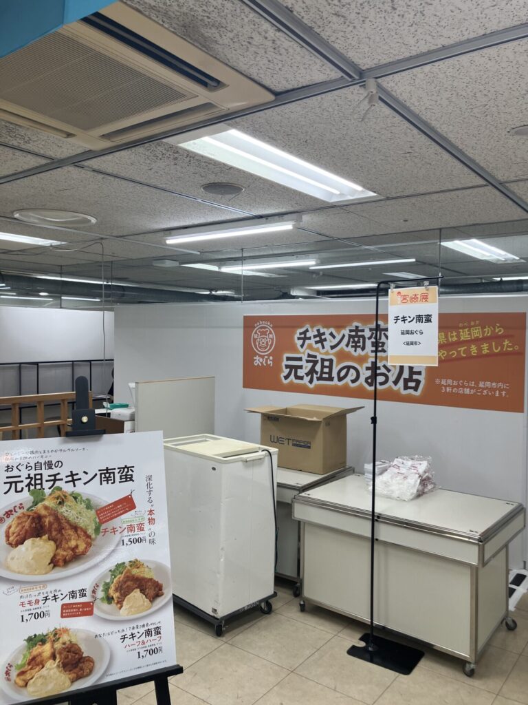 ついに明日から！始まります！