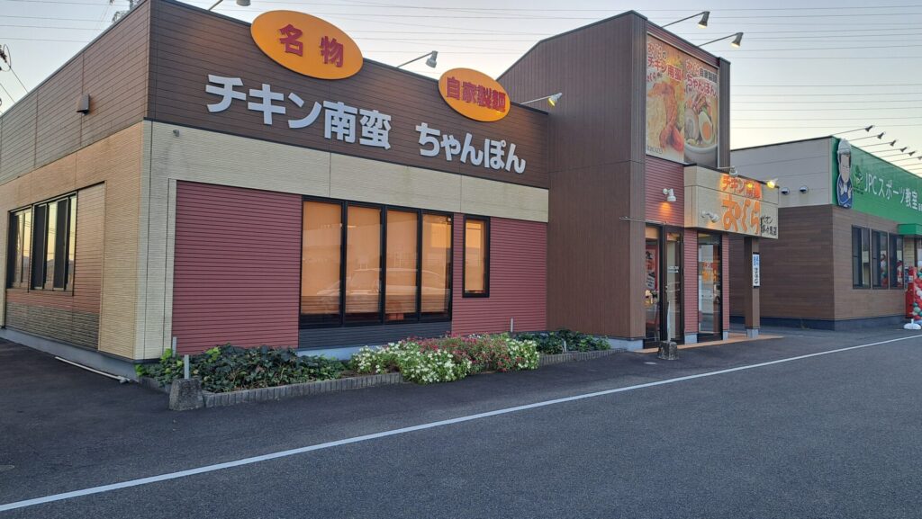 多々良店の駐車場