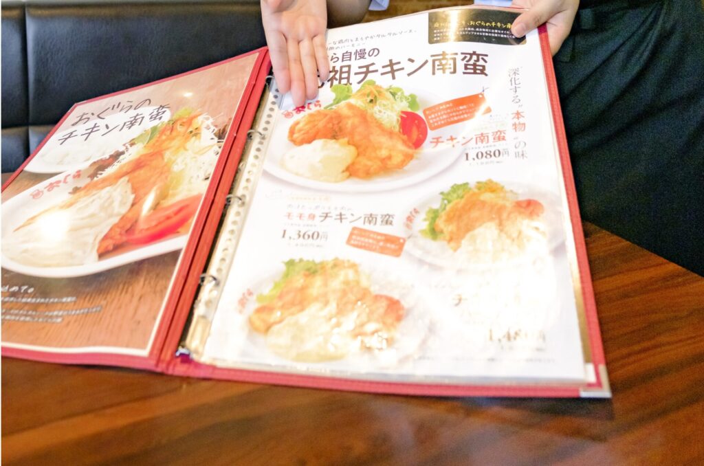 お客様の温かいお言葉に感謝☺️