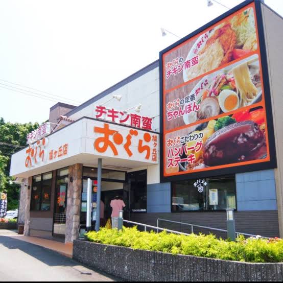 おぐらの接客について紹介をしまーす！
