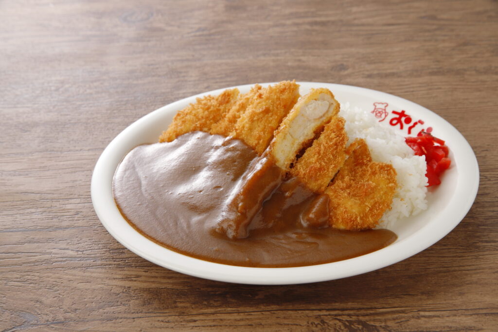おぐらのカレーについて紹介をしていきまーす。