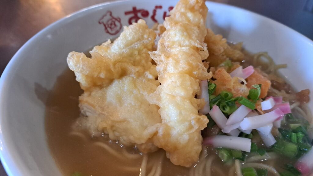 なんばんてんちょう、今日のまかない　その3