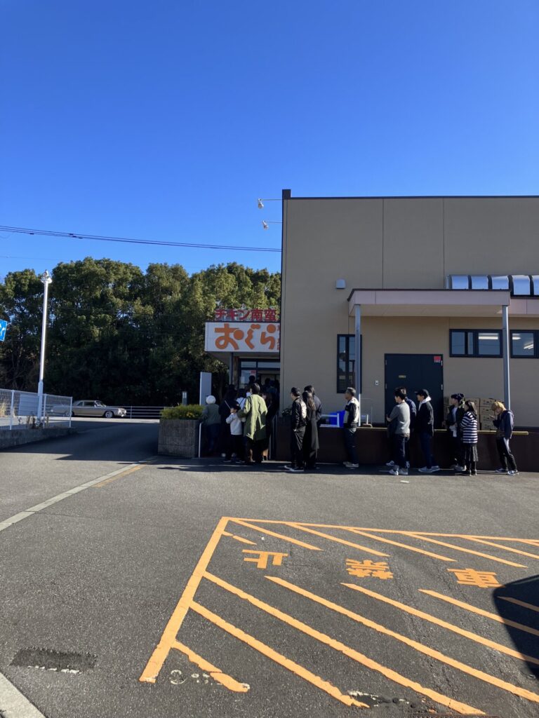 おぐら初商