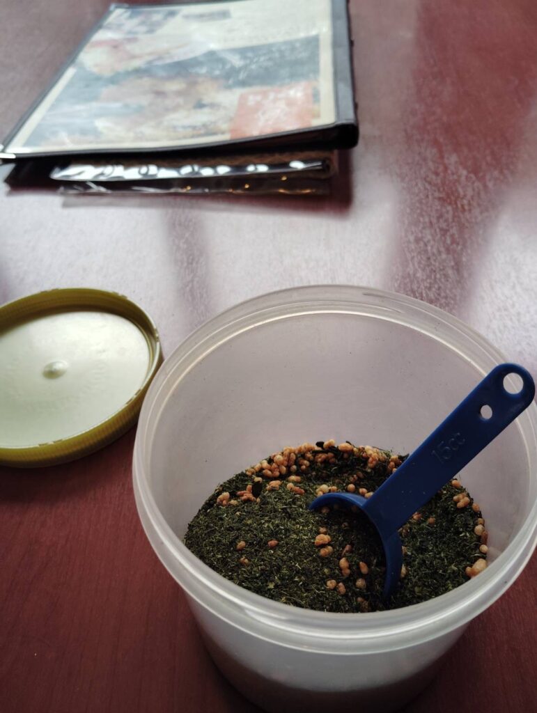 旭ヶ丘店のお茶紹介🍵