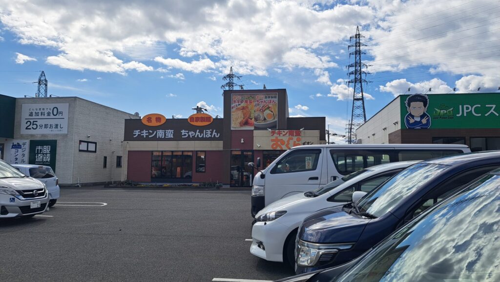 延岡、城山の鐘からどれくらい？