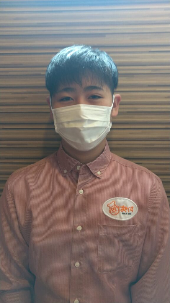 職場体験