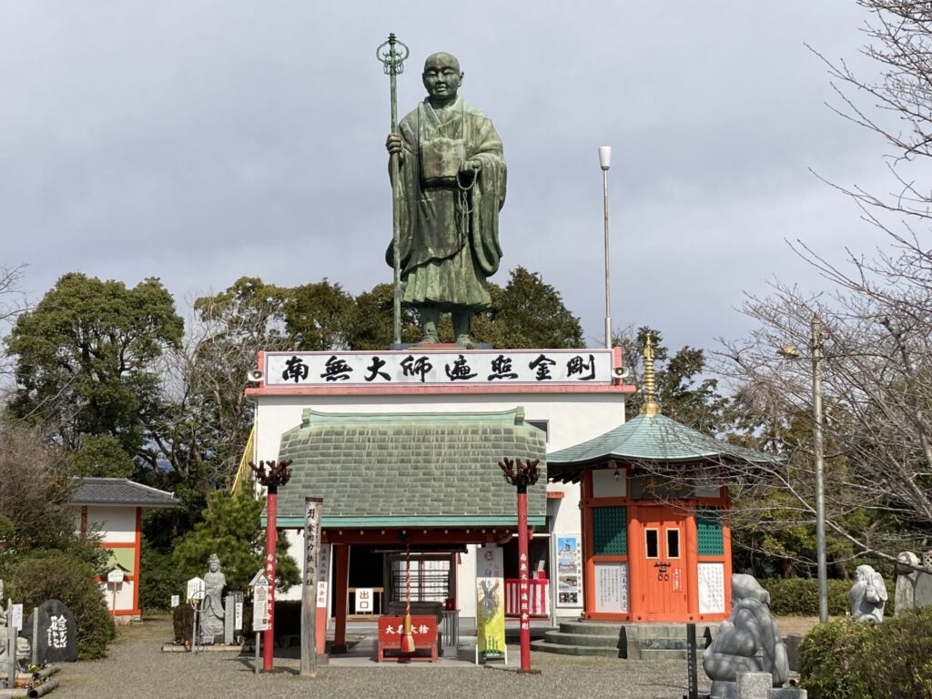 みんなを見守るお大師様✨