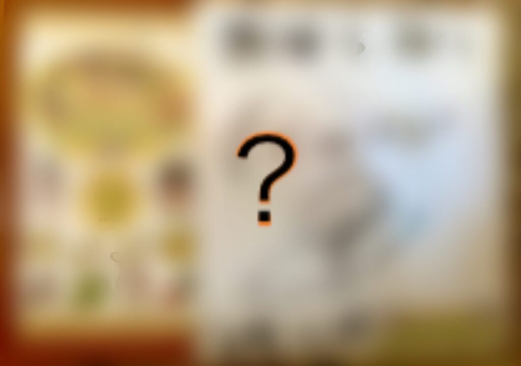 出北店に激レアのものが❣️👀