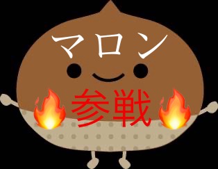 世界のおぐらファンの皆様✨