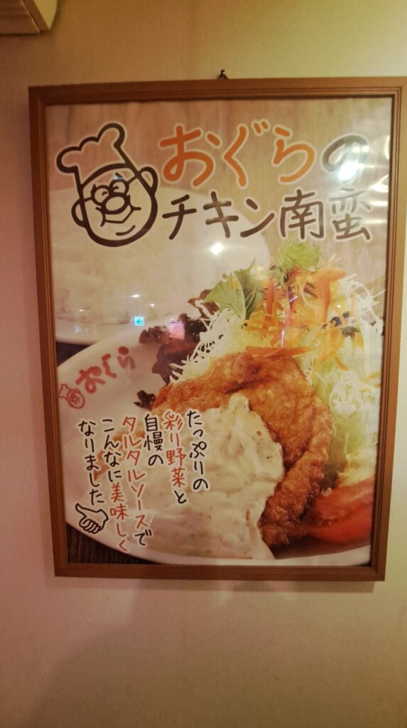 素朴なギモン。