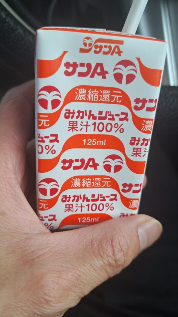 なんばんてんちょう、宮崎リベンジのお土産編