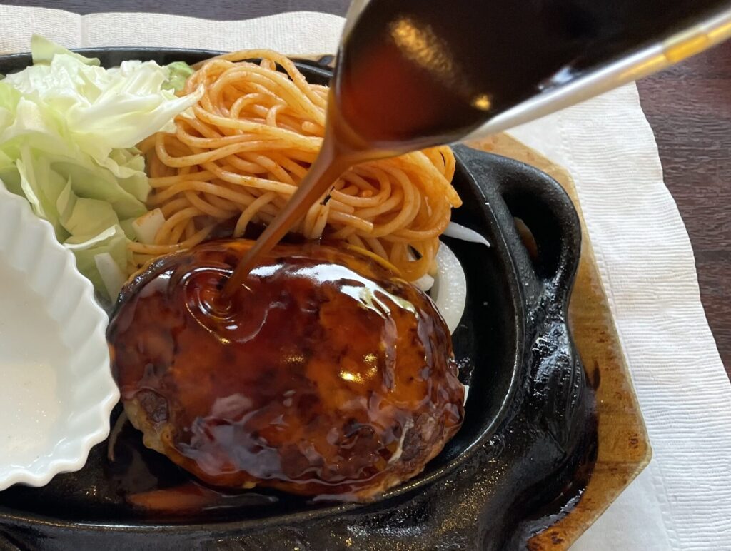 てりたるハンバーグの秘密㊙️🤫