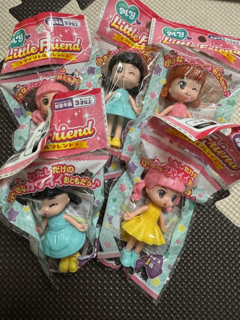 旭ヶ丘店おもちゃ紹介🧸