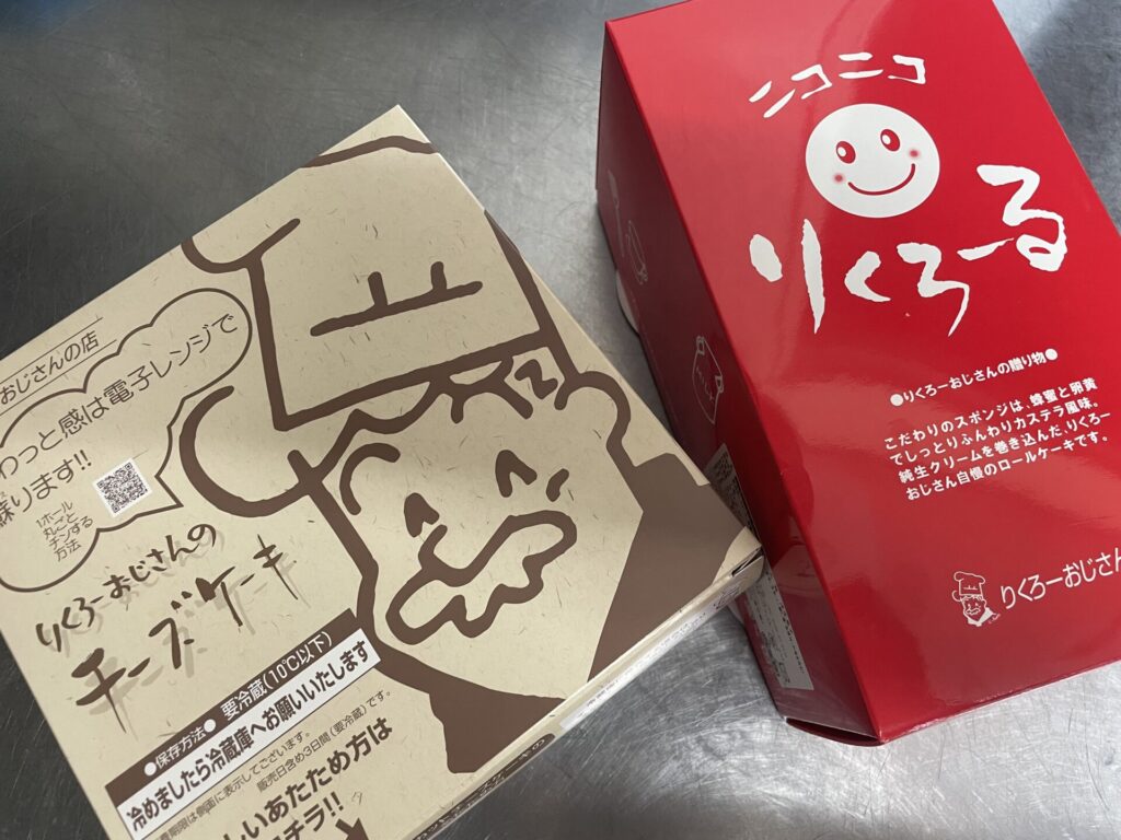 みんなでおやつ🍰🤤