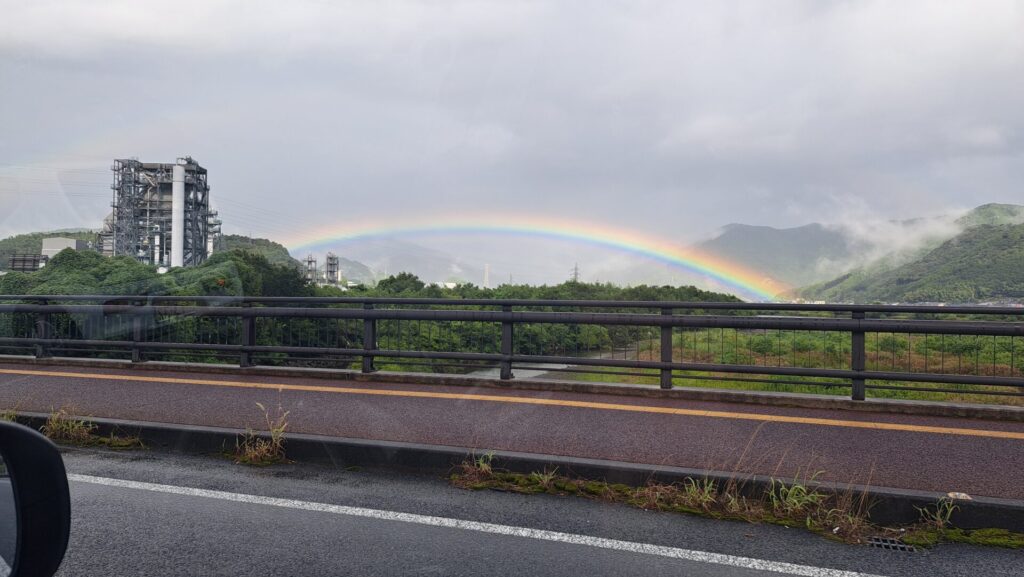 幸せの架け橋