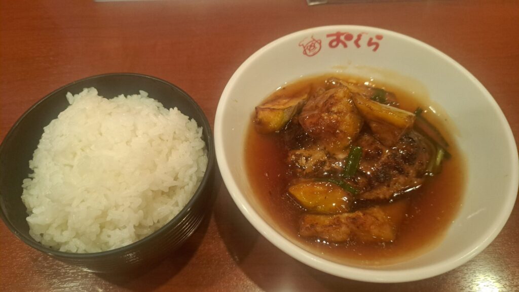 なんばんてんちょう、今日のまかない　その8