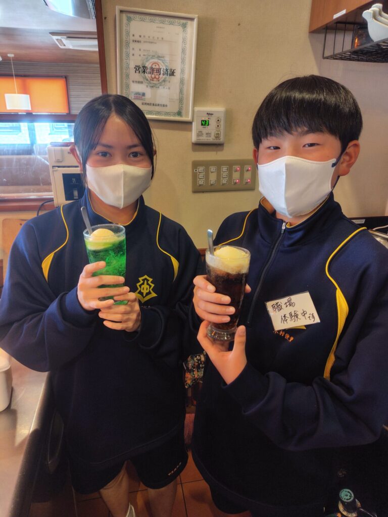 職場体験①