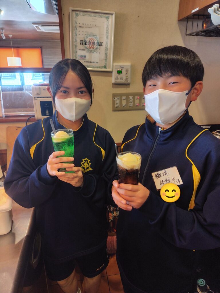 嬉しいお手紙