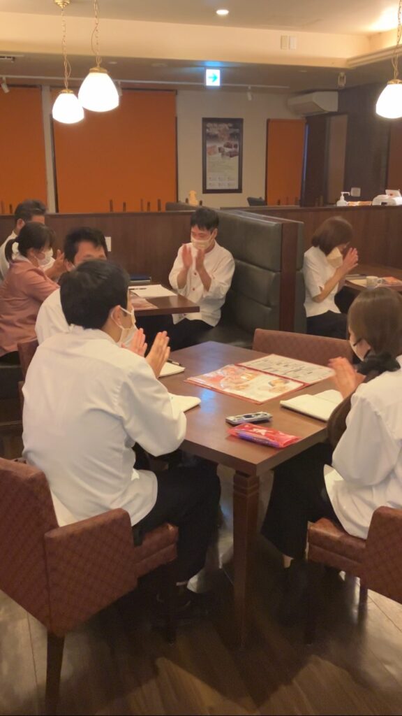 おぐらの会議