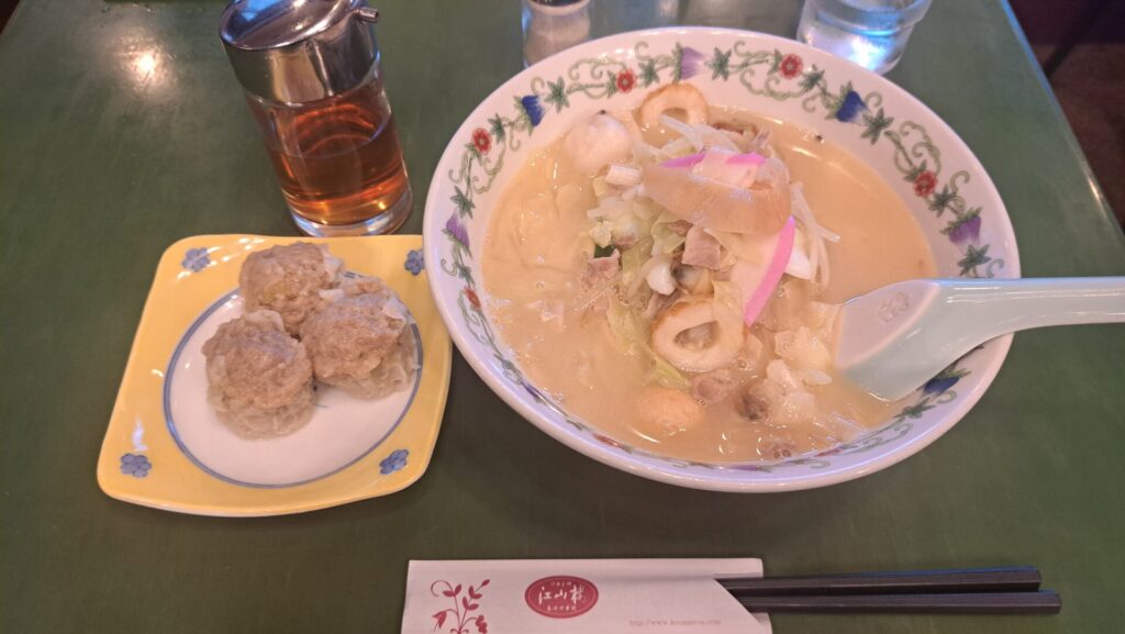本場の味を求めて。