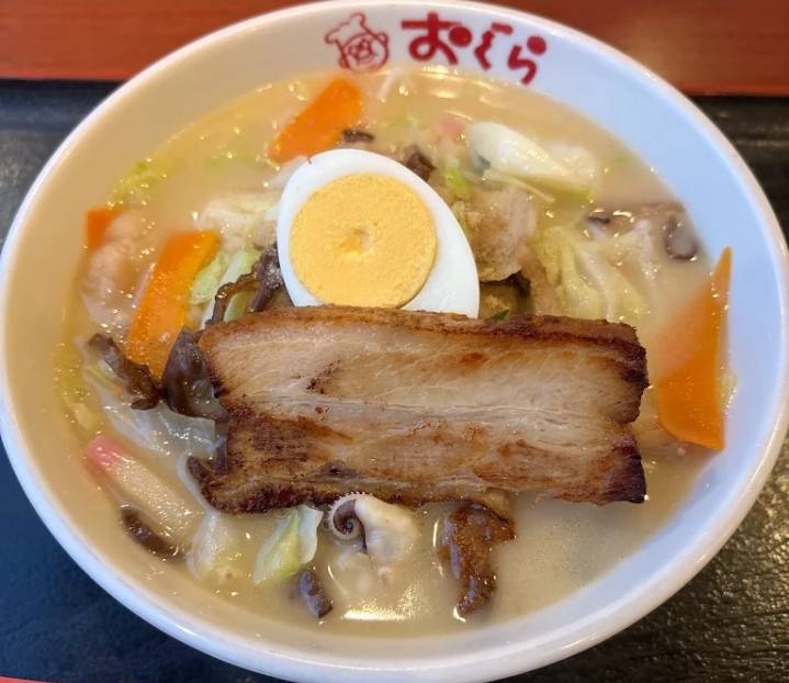 おぐらのちゃんぽんは最高ですよ😆